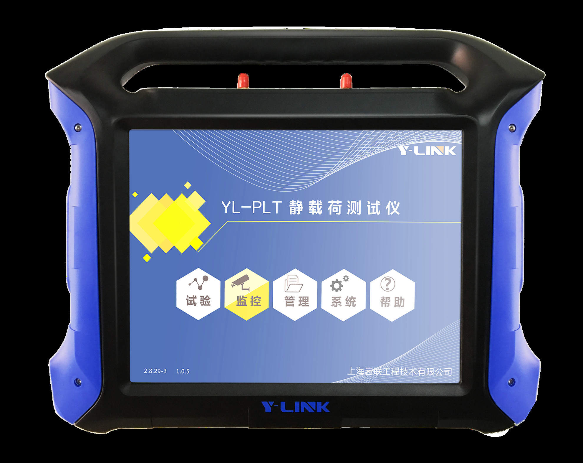 Security Static Load Tester For Stone Column Gravel Pile Composite Foundation