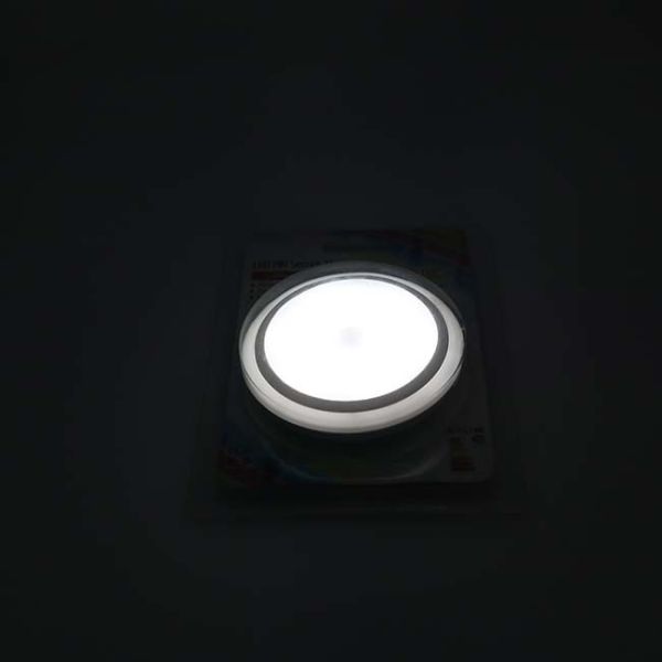 DC3.7V 1500mA LED PIR Sensor Night Light
