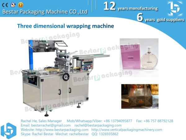 Quality Three dimensional wrapping machine for perfume cigarette wrapping for sale