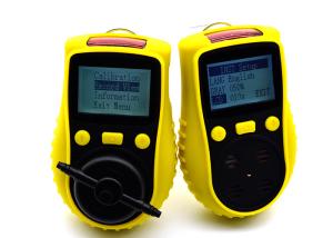 China Portable Multi Gas Detector CO O2 H2S CH4 Detected With Diffusion High Precision wholesale