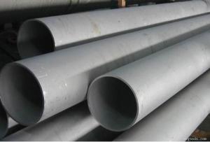 China ASTM A213 A312 TP316ti pipe tube  on sale