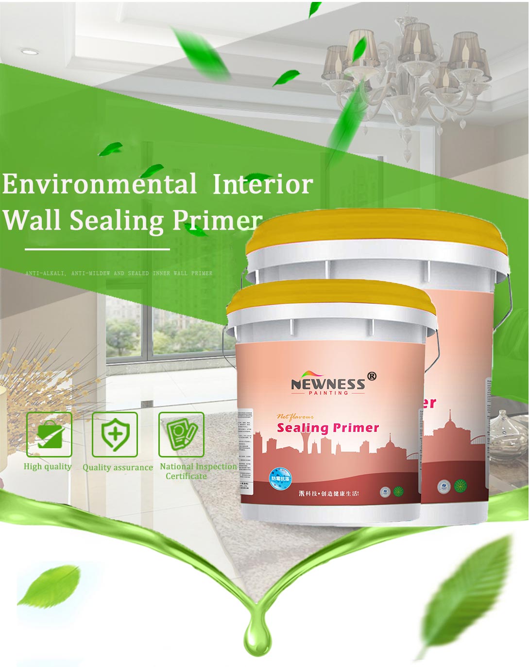 Acrylic High Binding Force Two-component Paint Polyurea Primer For Concrete Foundation