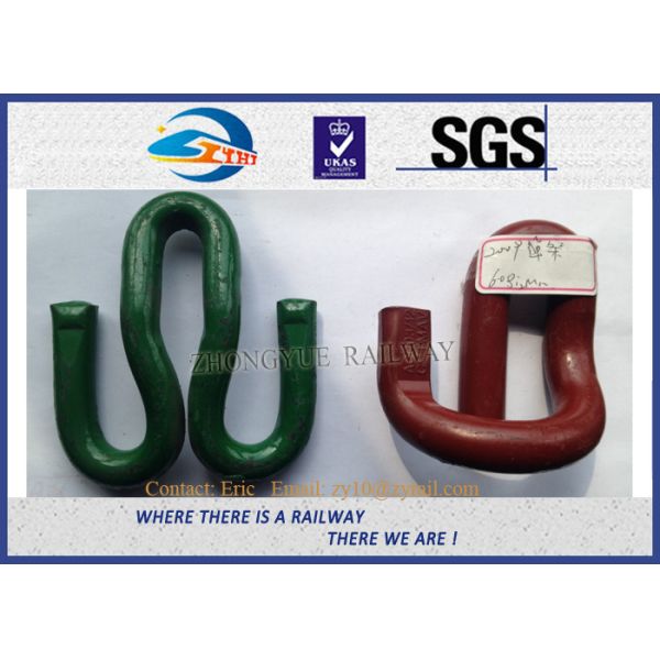 Color painting E Type E2006 / E2009 / E2007 rail elastic clip