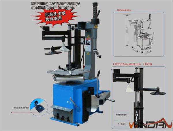 Quality Semi-automatic Car Tyre Changer Machine With Max. Rim Width 12.5'' for sale