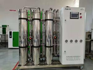 China Pure Mineral Drinking Water Reverse Osmosis System for Water Treatment Plant wholesale