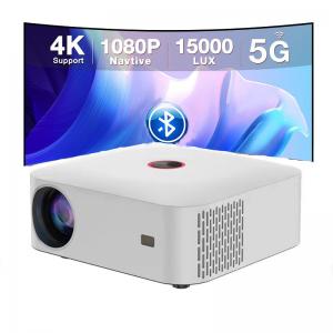 China Durable 200W Portable Smart Projector 5.0 Inch LCD Display, Lightweight Home Cinema Mini Projector wholesale