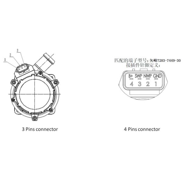 Aluminum Alloy 12v Automotive Electric Water Pumps For Hybrid Electrical Vehicle
