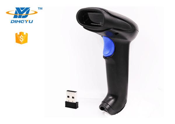 Quality CMOS 2.4G Wireless Barcode Scanner for sale