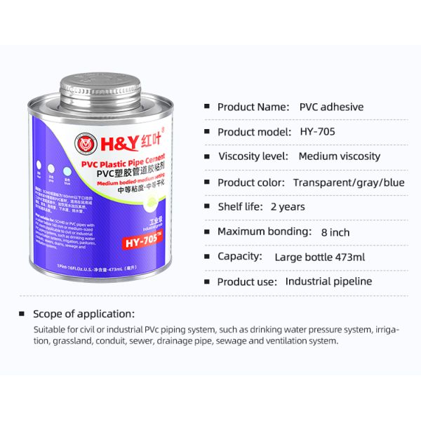 Ultra Clear High Transparency PVC Pipe Adhesive Construction For Crystal Bonding