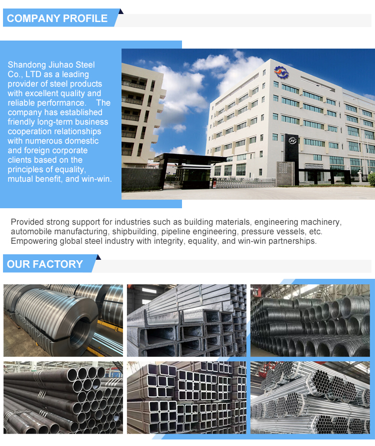 Q195 Q215 Q235 Q255 Q275 Q355 Ss400 carbon steel coil 1200 mm thin cold and thin hot with Decoiling Processing Service