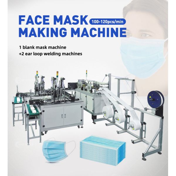 PRY-120 Face Mask Making Machine PLC Control System Disposable Mask Making Machine