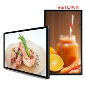 China 32 Inch Industrial Wall Mounted Digital Signage 1080P Resolution 1920×1080 wholesale