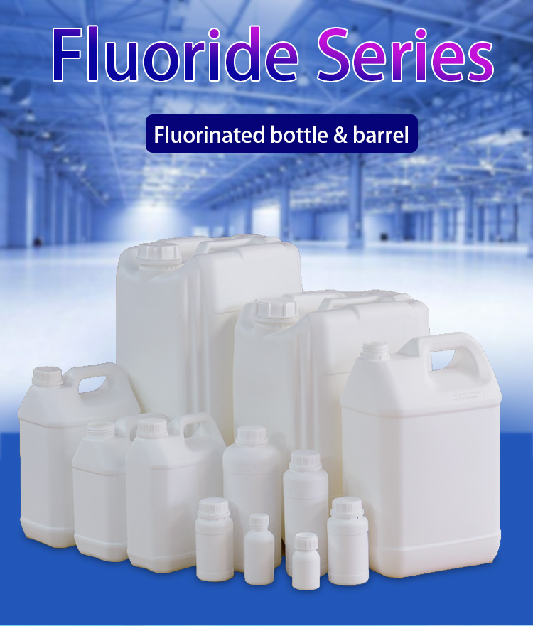 Recycled HDPE Fluorinated Bottle Empty Square Barrel OEM For Pesticide Packing