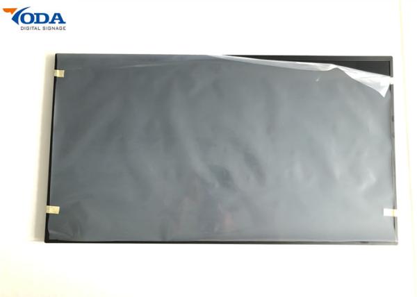Quality 32 Inch Durable LCD Display Module 1MM MDL Outline ADS Display Mode for sale