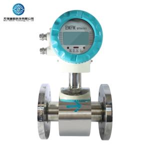 Flange Mounting High Accuracy Flow Measurement Accurate Flow Control Easy Installation