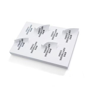 China Inside Cutting Adhesive Tag Paper Matte Sticker Blank A4 wholesale