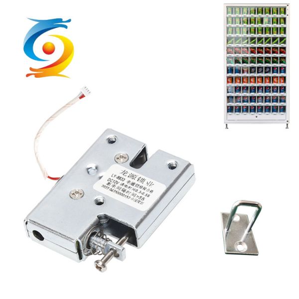 OEM Electric Latch Lock Anti Pry Electromagnetic Lock DC 12V