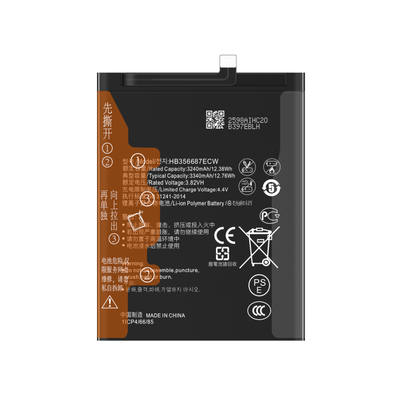 HB356687ECW Li-ion Polymer Battery for Huawei NOVA2 PLUS NOVA4E NOVA2S MATE SE P30 Lite 3340mAh 3.82V