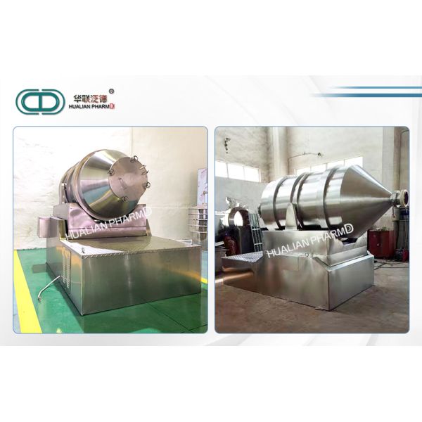 Wet Powder Pharmaceutical Mixing Equipment Industrial Heating Two Dimensional mixer FD-EYH