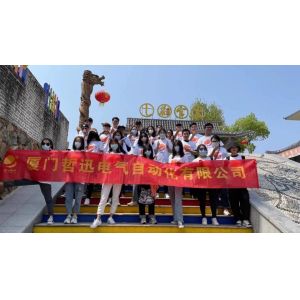 Joyoung International Trading Co.,Ltd