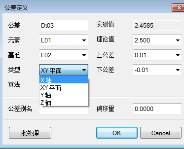 Smart CNC Video Measuring System Computer Measuring Machine 220V AC 50HZ