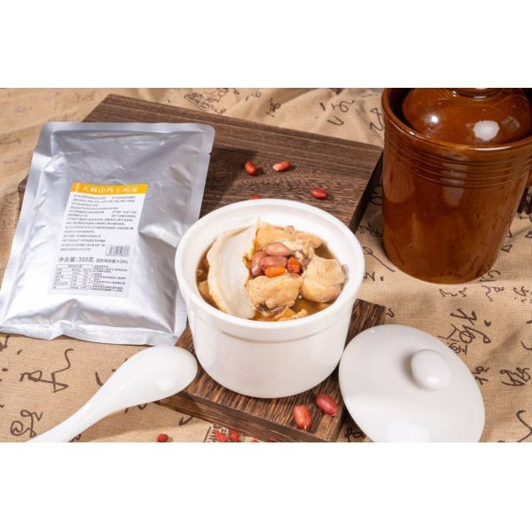 Double Tonic herbal Instant Chicken Soup With Gastrodia Yam Cantonese Flavor