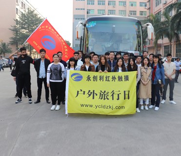 58 Inch IR Touch Screen Aluminum Material Multi Point Touch USB Interface