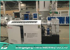 China PP PE PPR HDPE PVC Pipe Production Line , Automatic Pvc Pipe Production Machine wholesale