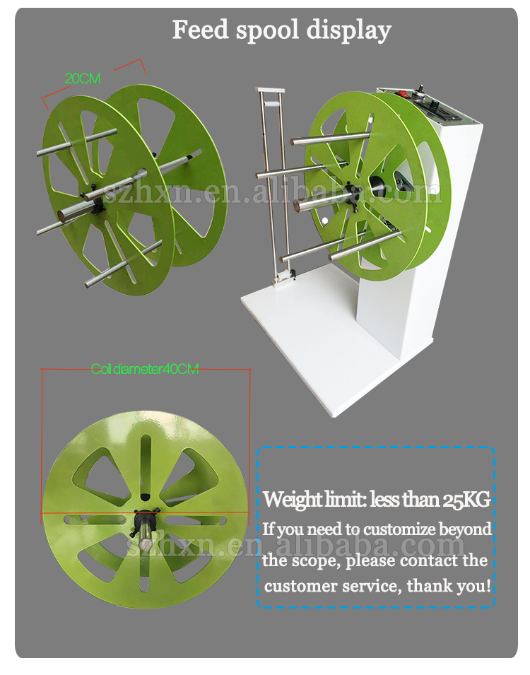 Wire Prefeeder Machine for Automatic Cable Stripping Machine Spool diameter 25MM/20MM