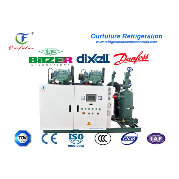 Monoblock Refrigeration Unit Commercial Condensing Units For Chemical Storage