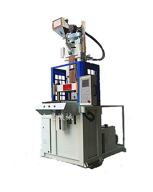 30T VERTICAL Plastic Injection Moulding Machine For Small And Medium Scale Production