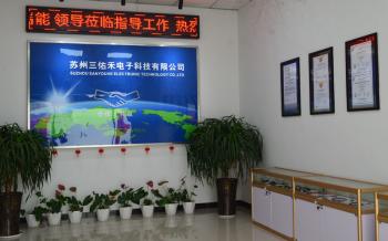 Suzhou Sanyouhe Electronic Technology Co., Ltd.