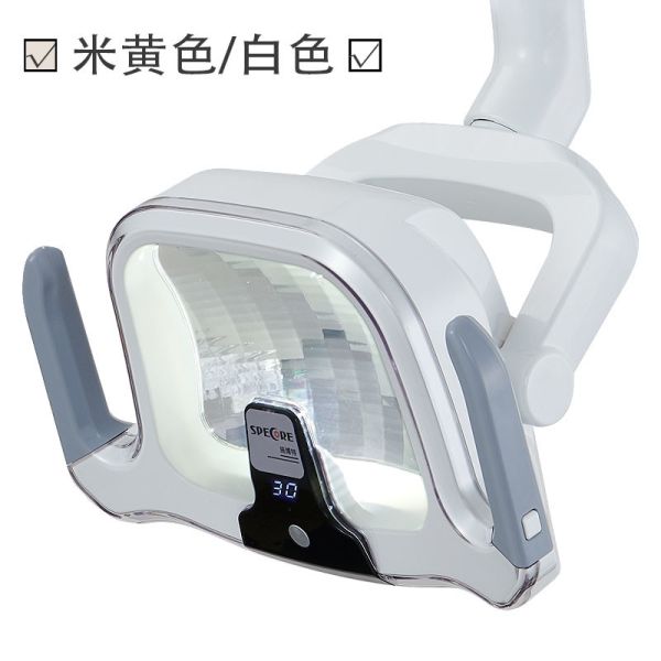 Shadowless LED Dental Chair Light Multipurpose With 4 LED Bulbs