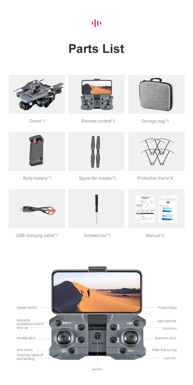 ESC HD Camera K7 Drone Optical Flow Positioning and Electrically Adjustable Remote Control for definition Aerial Photography