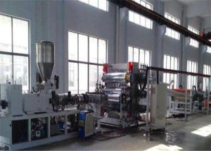 Hollow Grid Plastic Sheet Extrusion Line , Double Screw PP / PE Sheet Extrusion Machinery