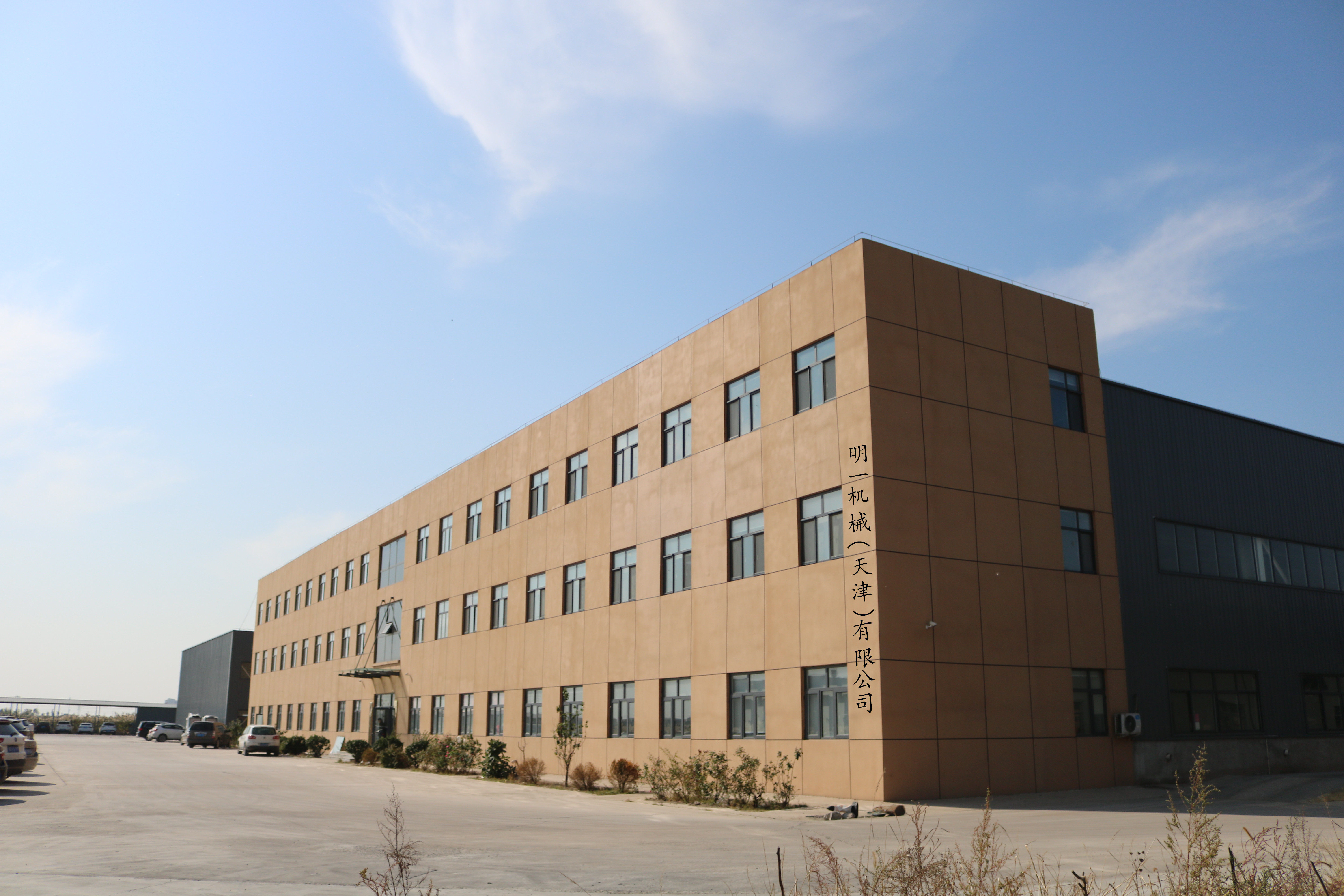 Customized Carbon Steel Stainless Steel Flat Cone Bottom Tank Conical Heads for Design