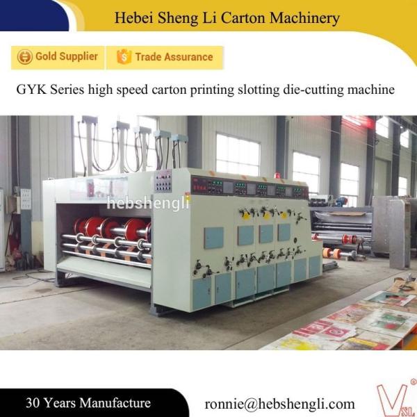 Quality Easy Operating Automatic Flexo Printing Machine CE ISO Certificate for sale