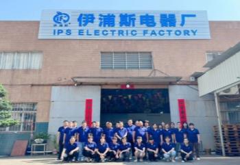 Zhongshan IPS Electric Factory