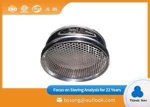 Iron Powder Standard Test Sieves Low Noise Number Mesh Comply ISO Standard