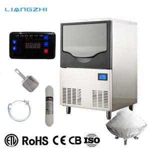 China Air Cooling 120kg Daily LZ-260 Automatic Water Cooled Granular Snowflake Ice Machine wholesale