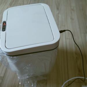 China Household Touchless Automatic Motion Sensor Trash Can With Low Energy Consuming wholesale