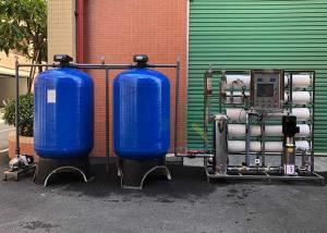 China 5TPH Industrial Deionized Reverse Osmosis Drinking Water Treatment System wholesale