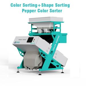 China Small Size Pepper Color Sorting Machine For Color And Shape Sorting wholesale