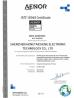 Heng Cheng Electronics Technology (HK) Co.,Ltd Certifications