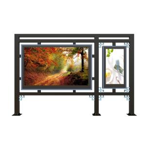 China display screens monitor lcd screen outdoor on sale