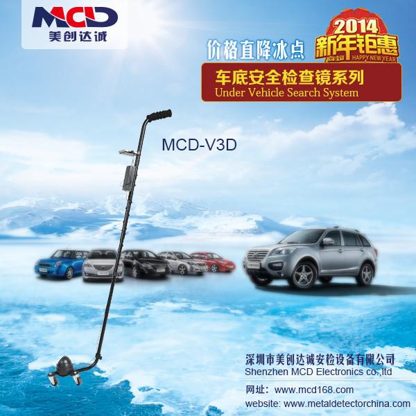 Quality 4.3 Inch Multimedia Vehicle Inspection Mirror With Sony Chips Camer for sale