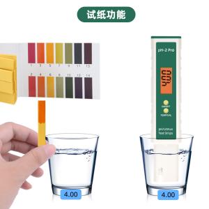 China 16.00ph Water Litmus LCD Display Calibrating PH Meter wholesale