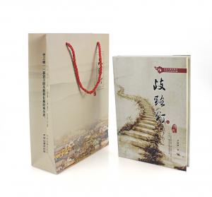 China Hardcover Off-White 80g Inner Page Literary Novel Book Printing Service wholesale