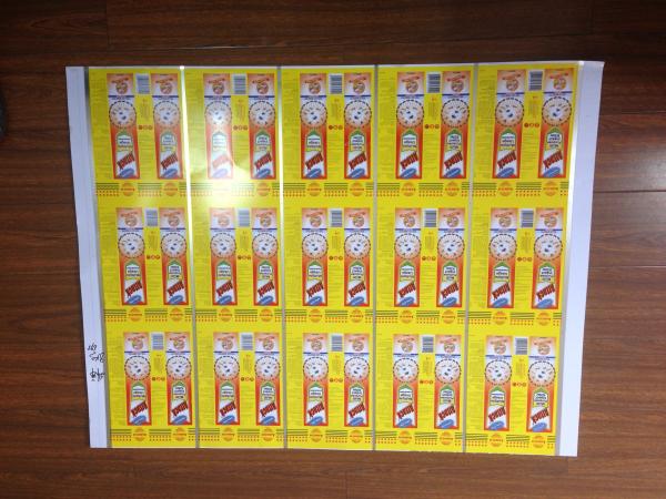Quality 45-60 Days Delivery Time for Lacquered Tinplate Sheet with Advanced Deposit or L/C for sale