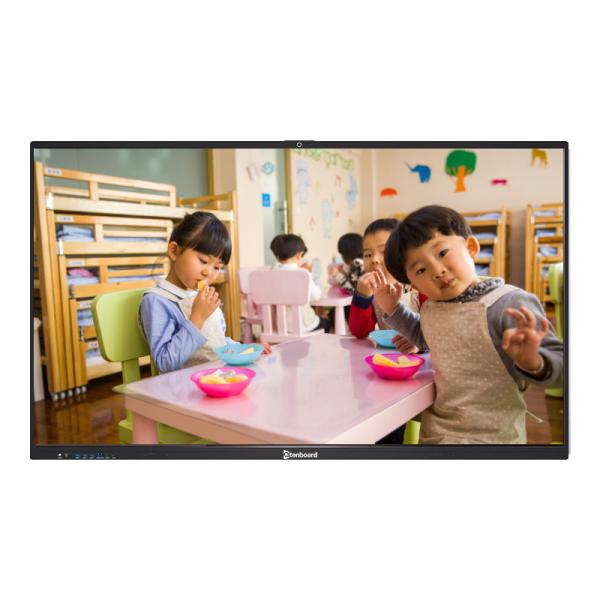 Quality Supports Remote Teaching Lesson Recording Wireless Screen Interactive Flat Panel for sale